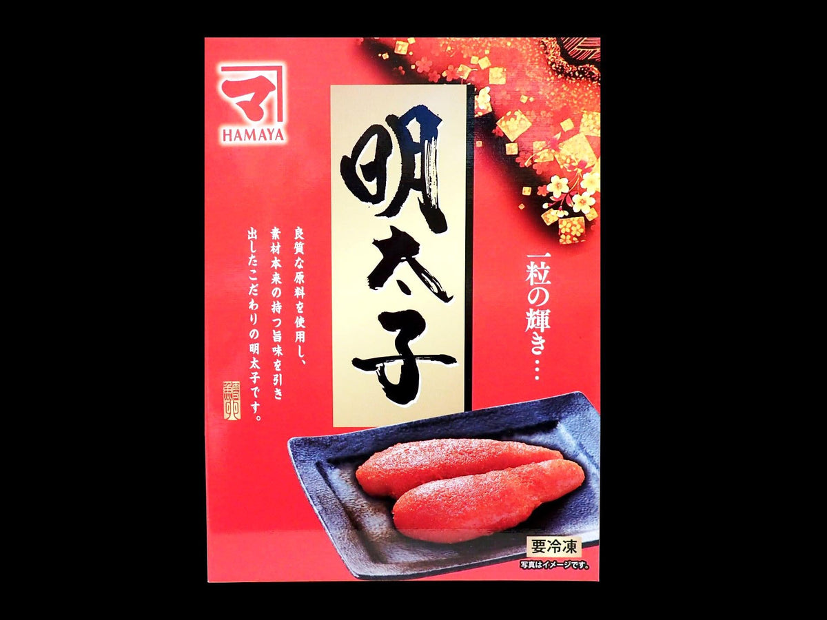 辛子明太子 500g (化粧箱入り)(DM408)