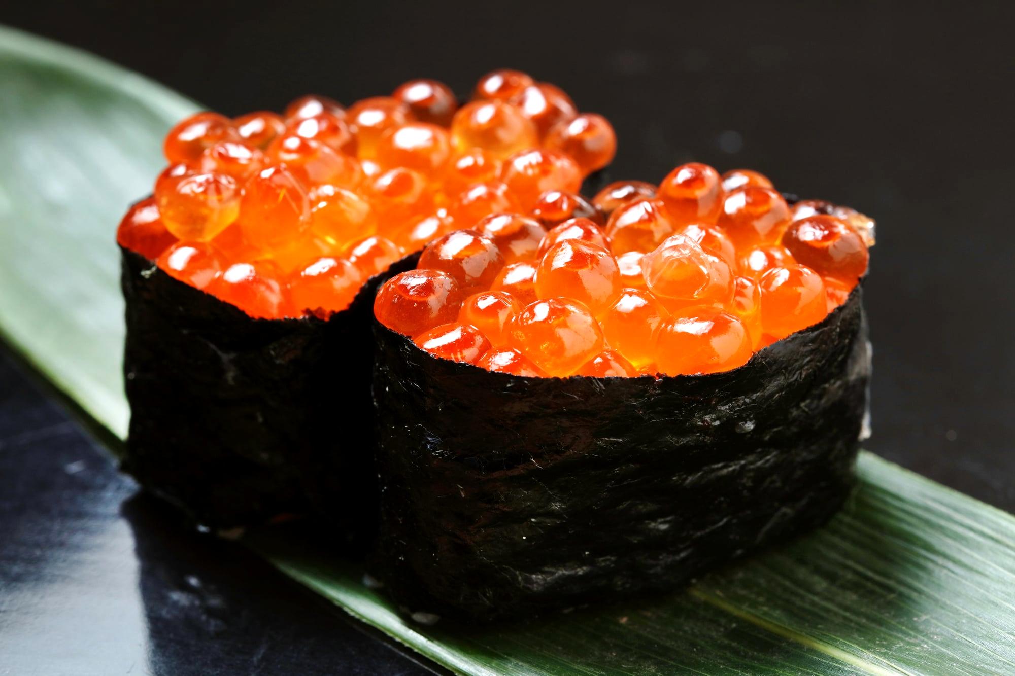 送料無料！ いくら醤油漬け 70g × 4P（DMS2485）
