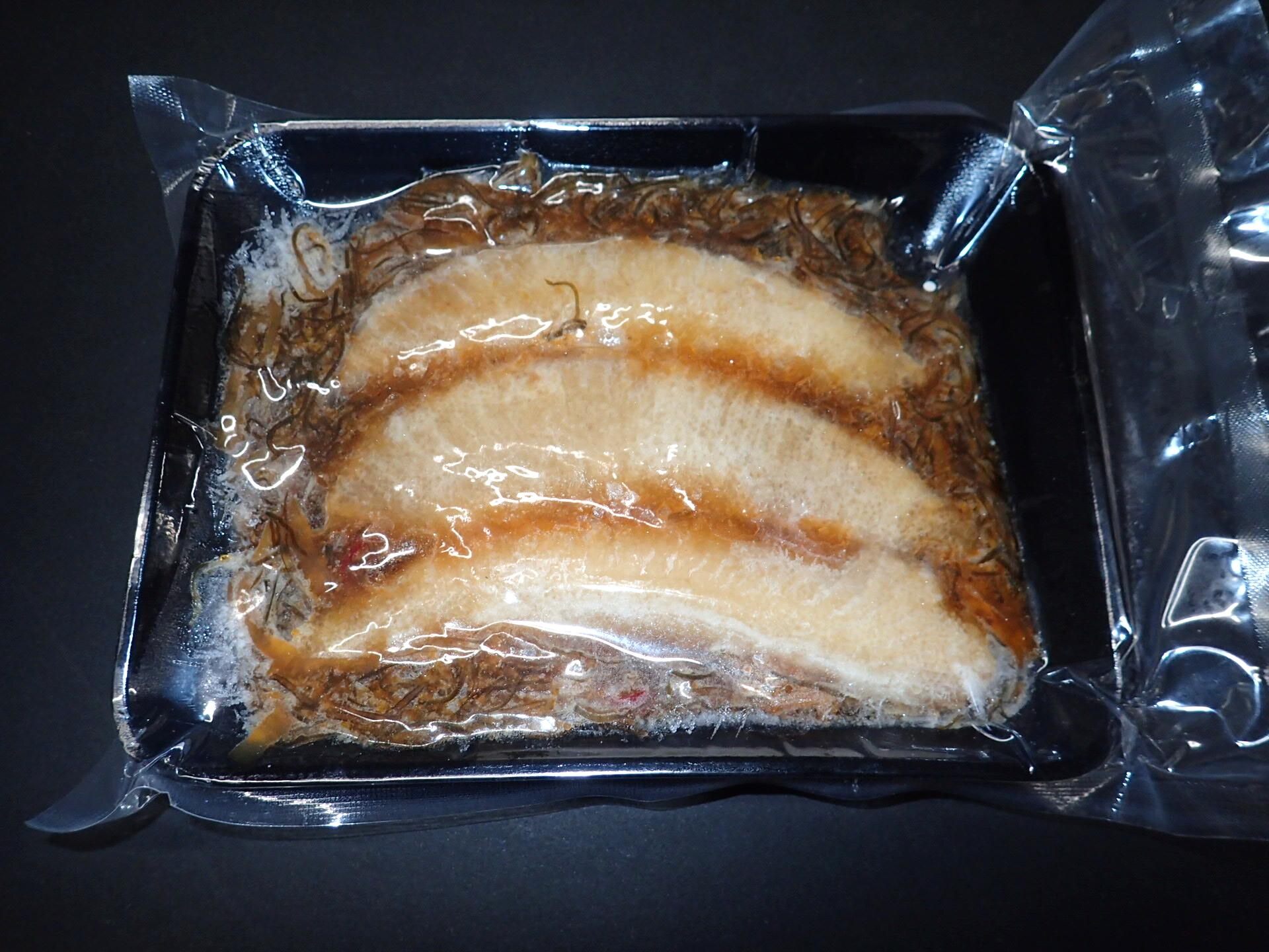 数の子松前漬け 250g × 1P（DM450）