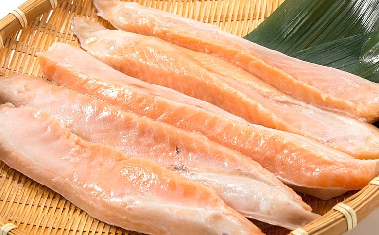 《無添加甘塩》アトランテックサーモンハラス 300g（DM185）