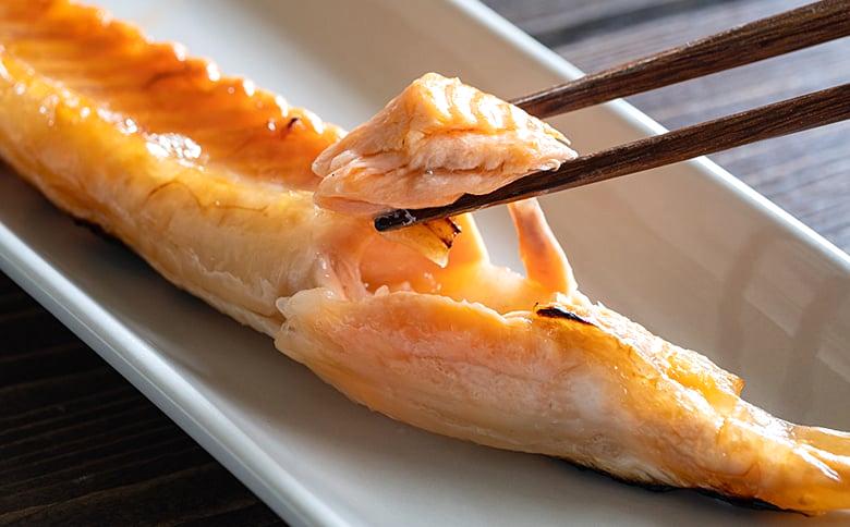 《無添加甘塩》アトランテックサーモンハラス 300g（DM185）